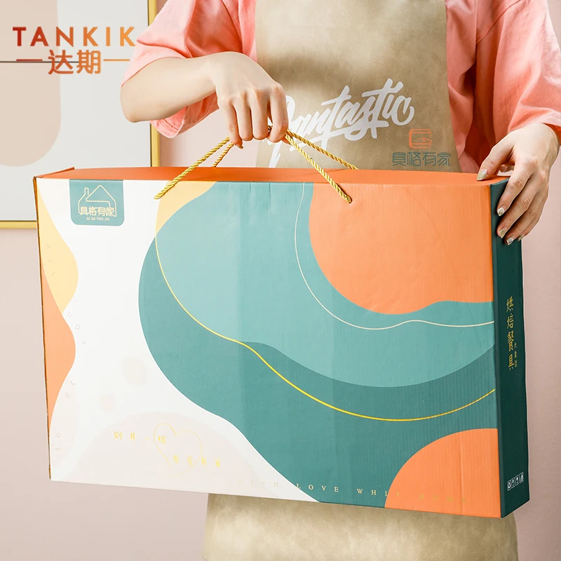 20 квадратных наборов 18 шт.