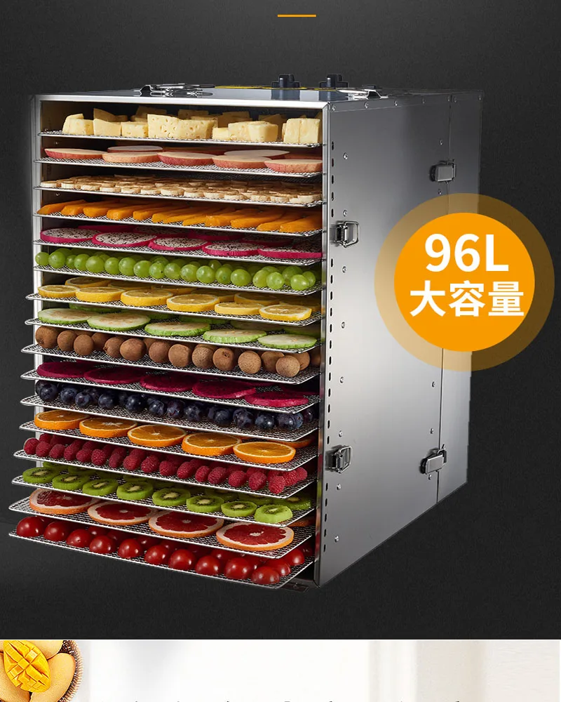 16-layer food vegetable and fruit dehydrator
