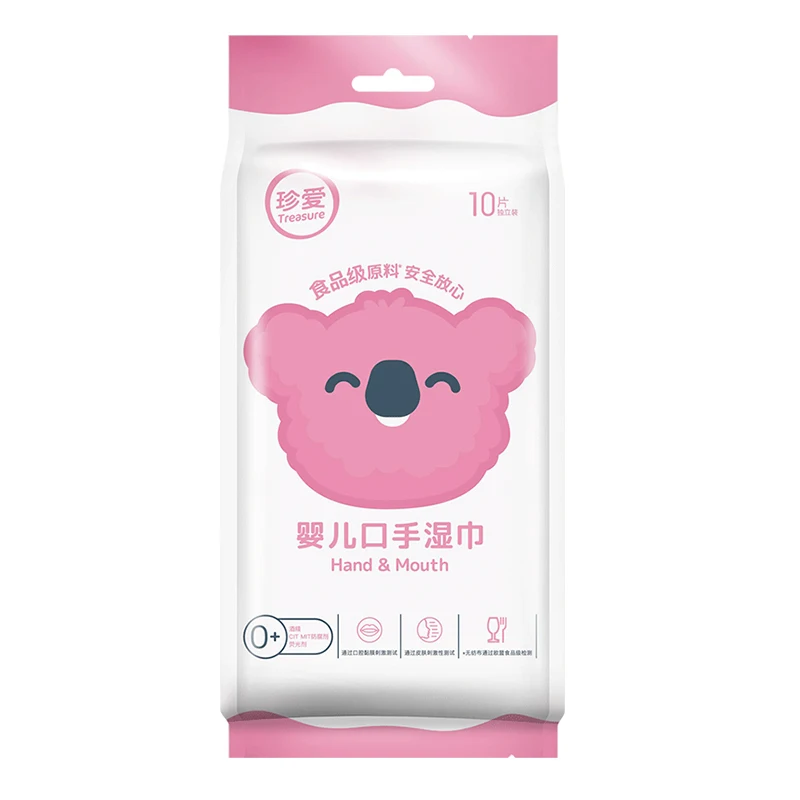 
Alcohol Free No CIT MIT Single Packed Wipes 10pcs Individual Baby Wipes 