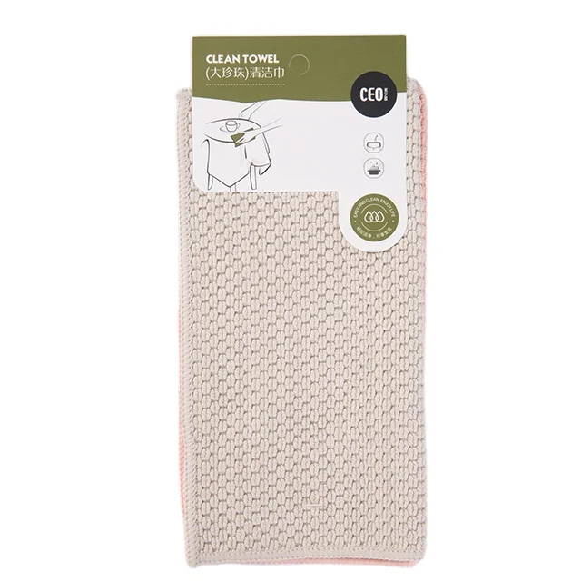 Wholesale Dish Cleaning Pearl Towel Kitchen Cloth