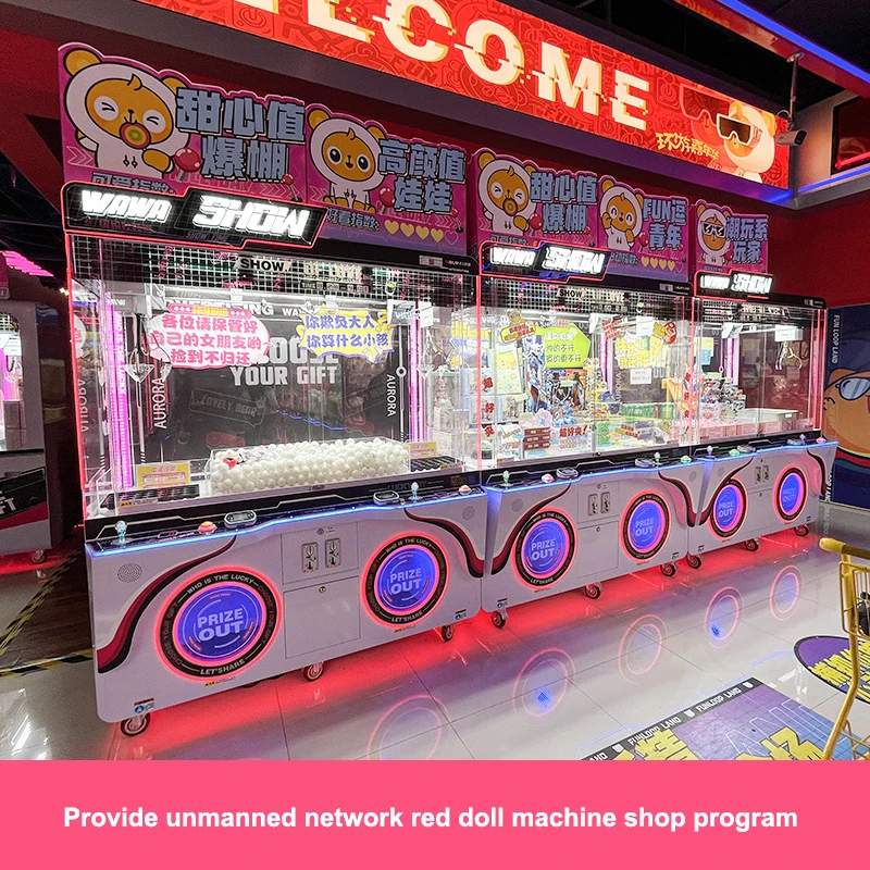 New Catching Cranes Catching Ping P-o-n-g Balls Double Coin Operated Game Machine Commercial Arcade Entertainment Equipment