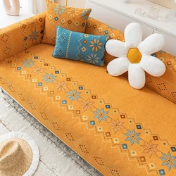 Simple Multi-person Sectional Sofa Cover Dirt Resistant Flower Rhombus Printed Fabric Sofa Cover