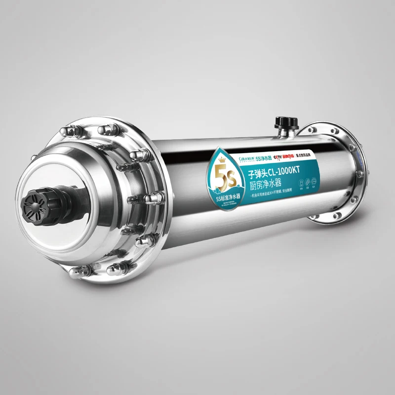 Whole house 304 stainless steel water purifier central water purifier UF cartridge water filter housing systems