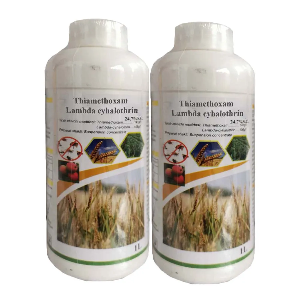 Инсектицид тиаметоксам и лямбда-цигалотрин lambda-cyhalothrin15g/l тиаметоксам, а так же 30 г/l sc жидкости