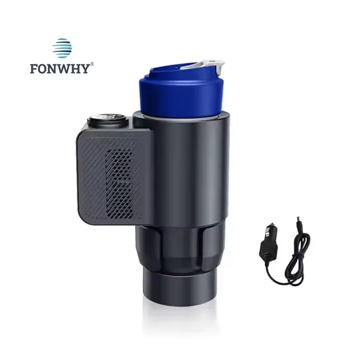 Холодильник Универсальный умный Электрический Настольный охладитель для напитков пива кофе подогреватель автомобиля 2 в 1 подстаканник быстрого охлаждения и обогрева