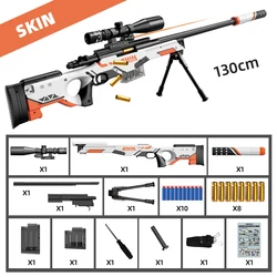 The Same PUBG Electric Automatic Sniper Rifle Rechargeable AWM Bolt jump shell EVA soft bomb launcher With ASSIMOV Color