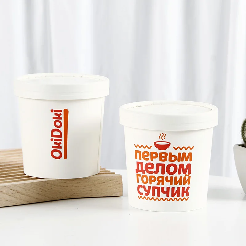 Kraft Cardboard Paper Soup Bowl Compostable Ice Cream Bowl White Paper Cups With PLA Inner Coating