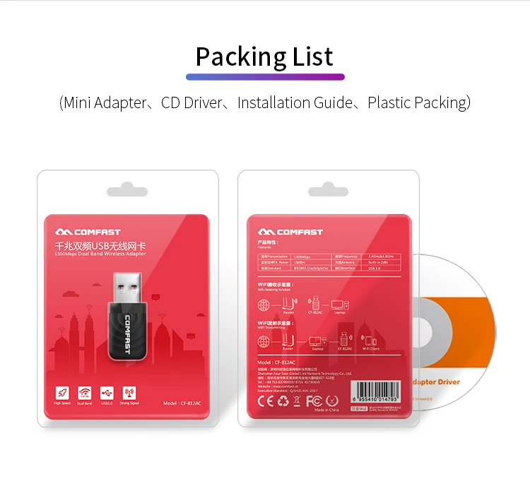 1300mbps COMFAST CF-812AC IEEE802.11b/g/n/ac standard dongle comfast wifi adapter drivers computer wifi adapter