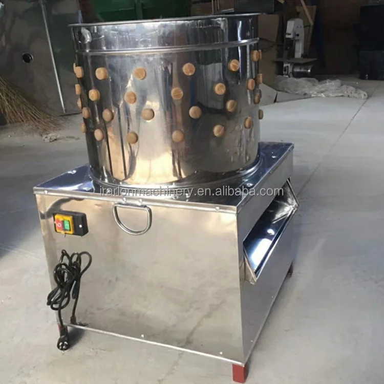 Chicken Plucker  (5).jpg