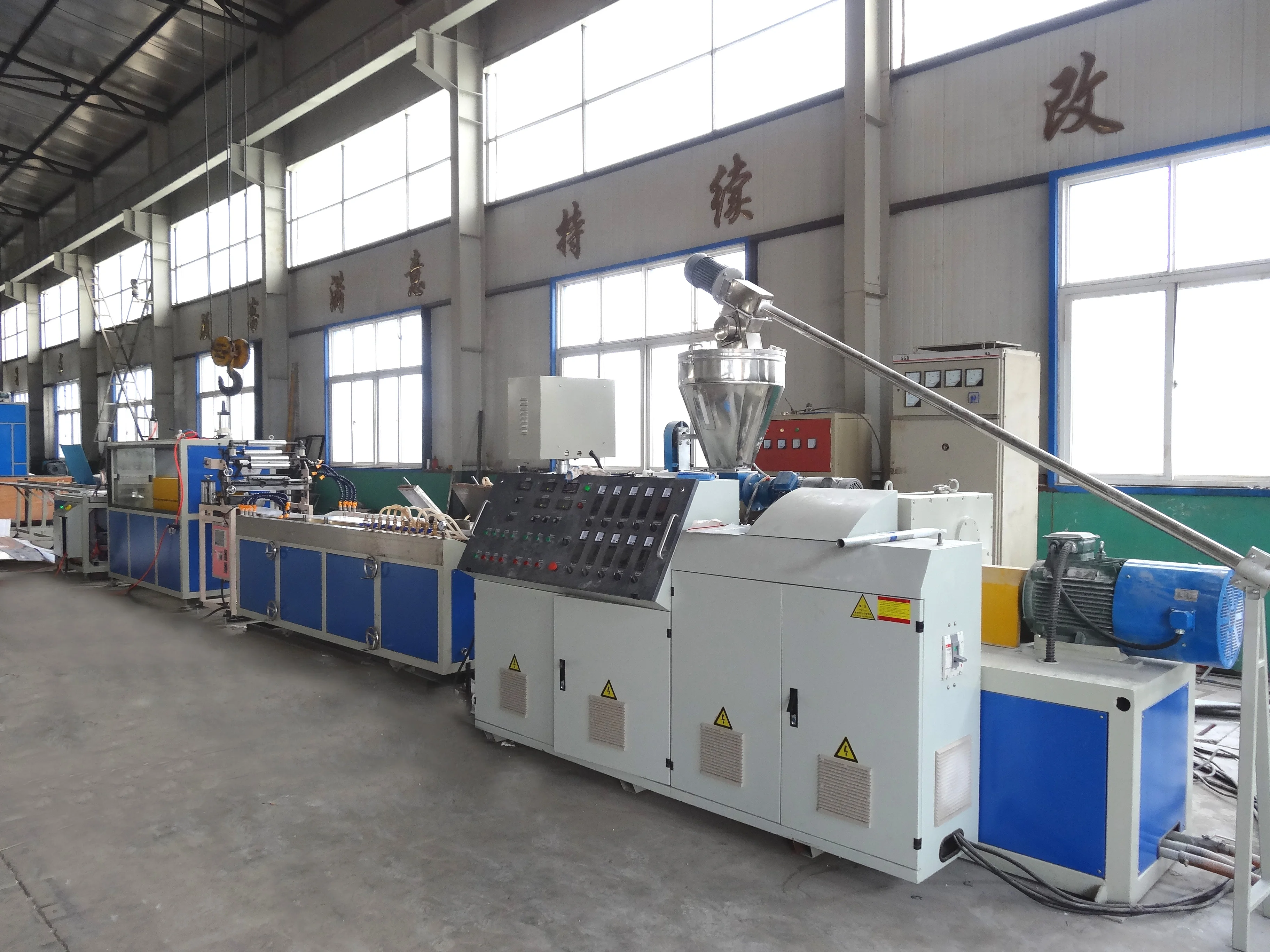 PVC Ceiling Wall Panel Machine Plastic Extruder Machine Production Line Manufacturing Plant