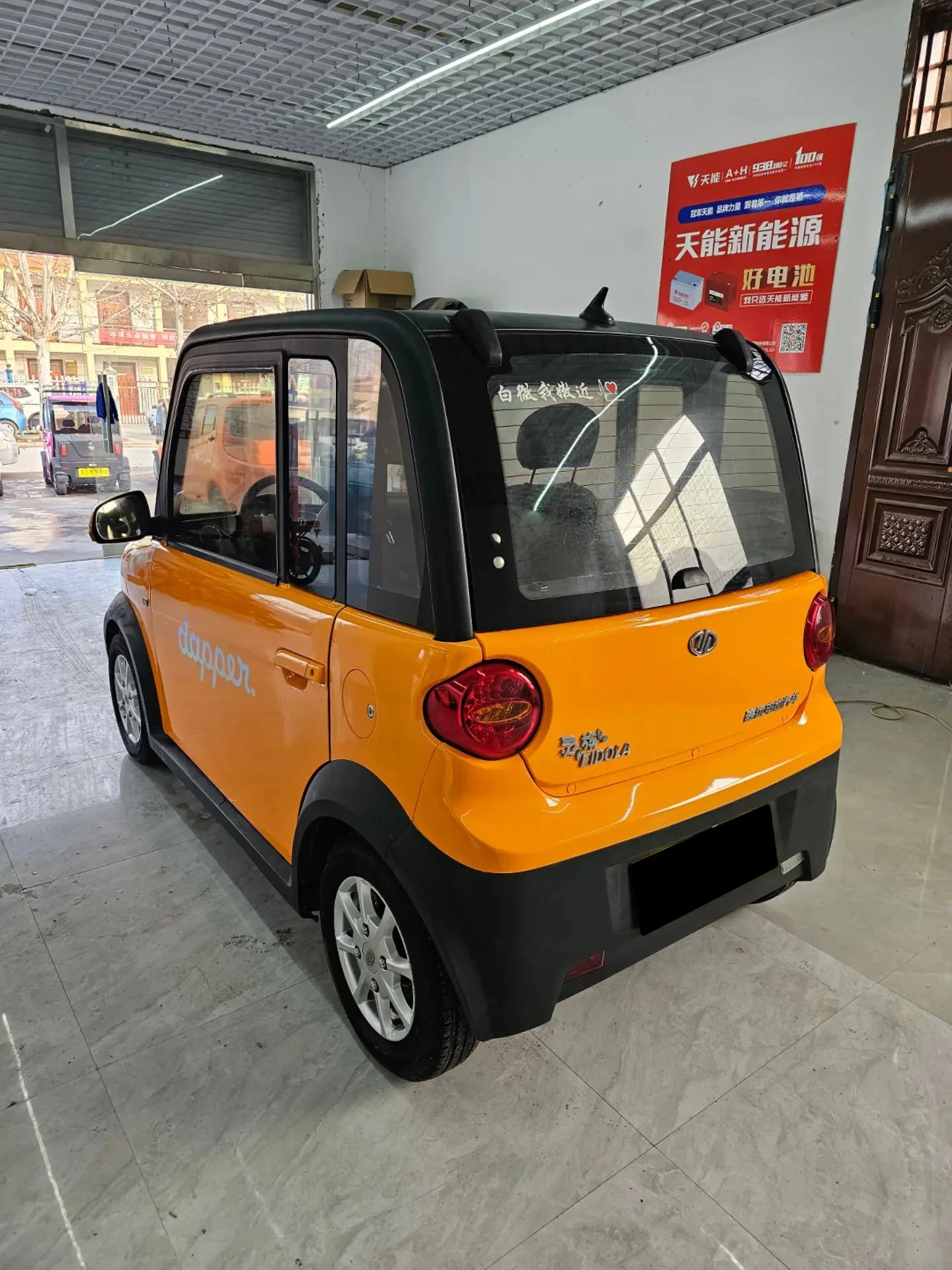 Электрический Двухместный электромобиль Jiayuan Spirit Race Auto GearJiayuan Lingzu мини-автомобиль RHD eev City Car