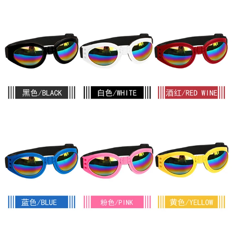 China Wholesale Dog Goggles Eye Wear Protection Waterproof Foldable Pet Sunglasses for Dogs