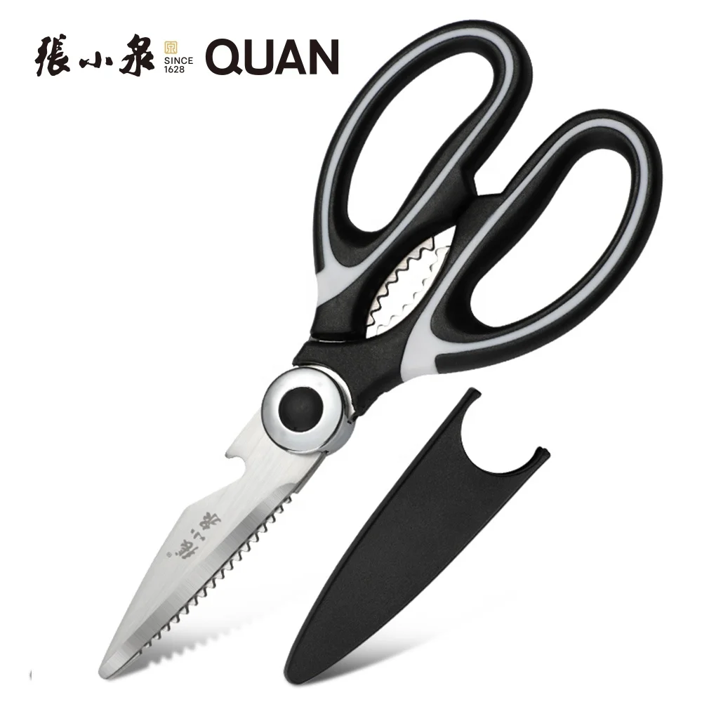Kitchen Scissors Multi Purpose Non Slip Sharp Stainless Steel Poultry Scissors Pizza cutter panda scissors