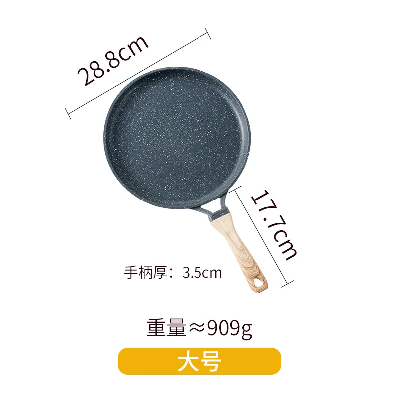 Кухонная плита Яйцо Приготовления литая с антипригарным покрытием чугунная сковородка деревянной ручкой для соте гриль 3121