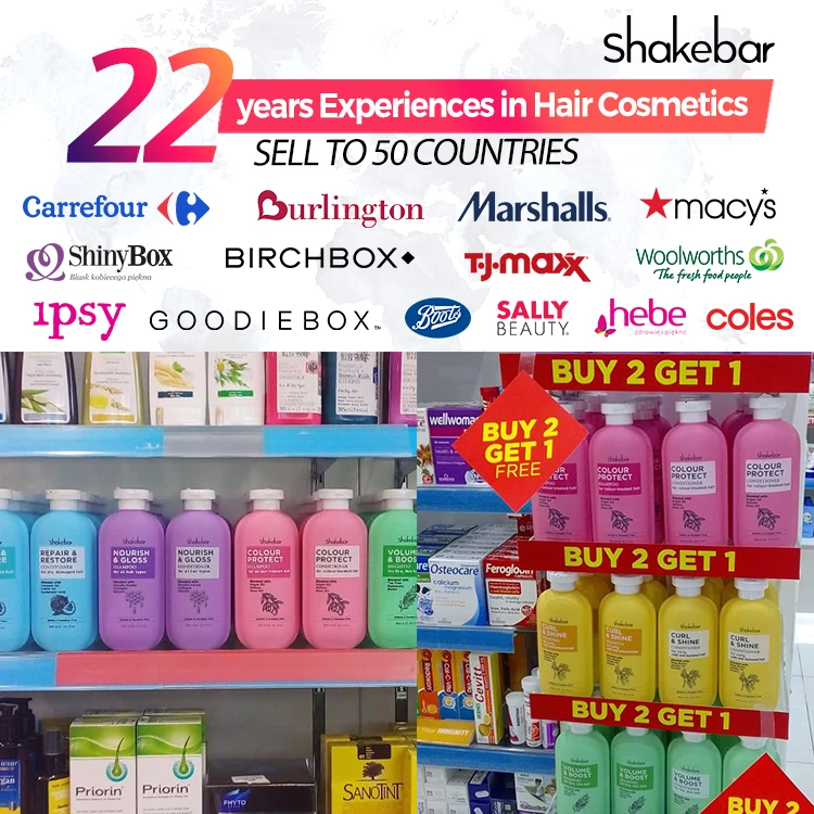 Manufacturer Directly Sulphate Free organic keratin collagen shampoo and conditioner private label hair shampoo