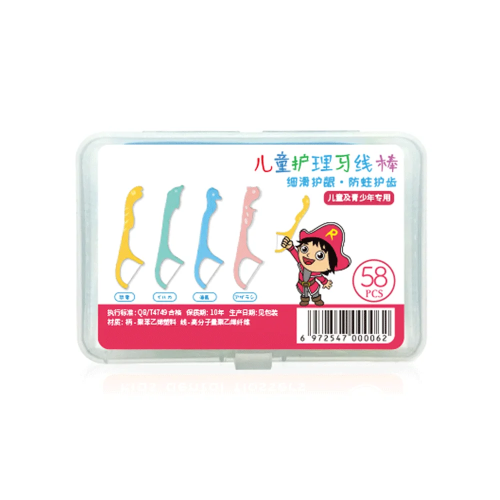 Suitable for Teeth of Kids Floss Picks Flat Dental Floss Dental Flosser Biodegradable Dental Floss Paper Card  Biodegradable