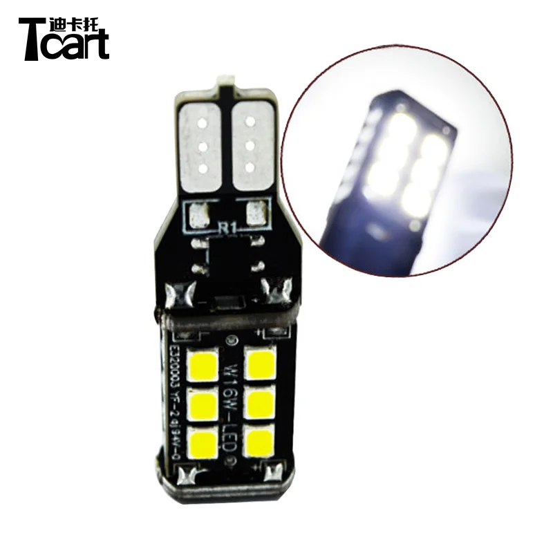 T15 2835 15SMD-6.jpg