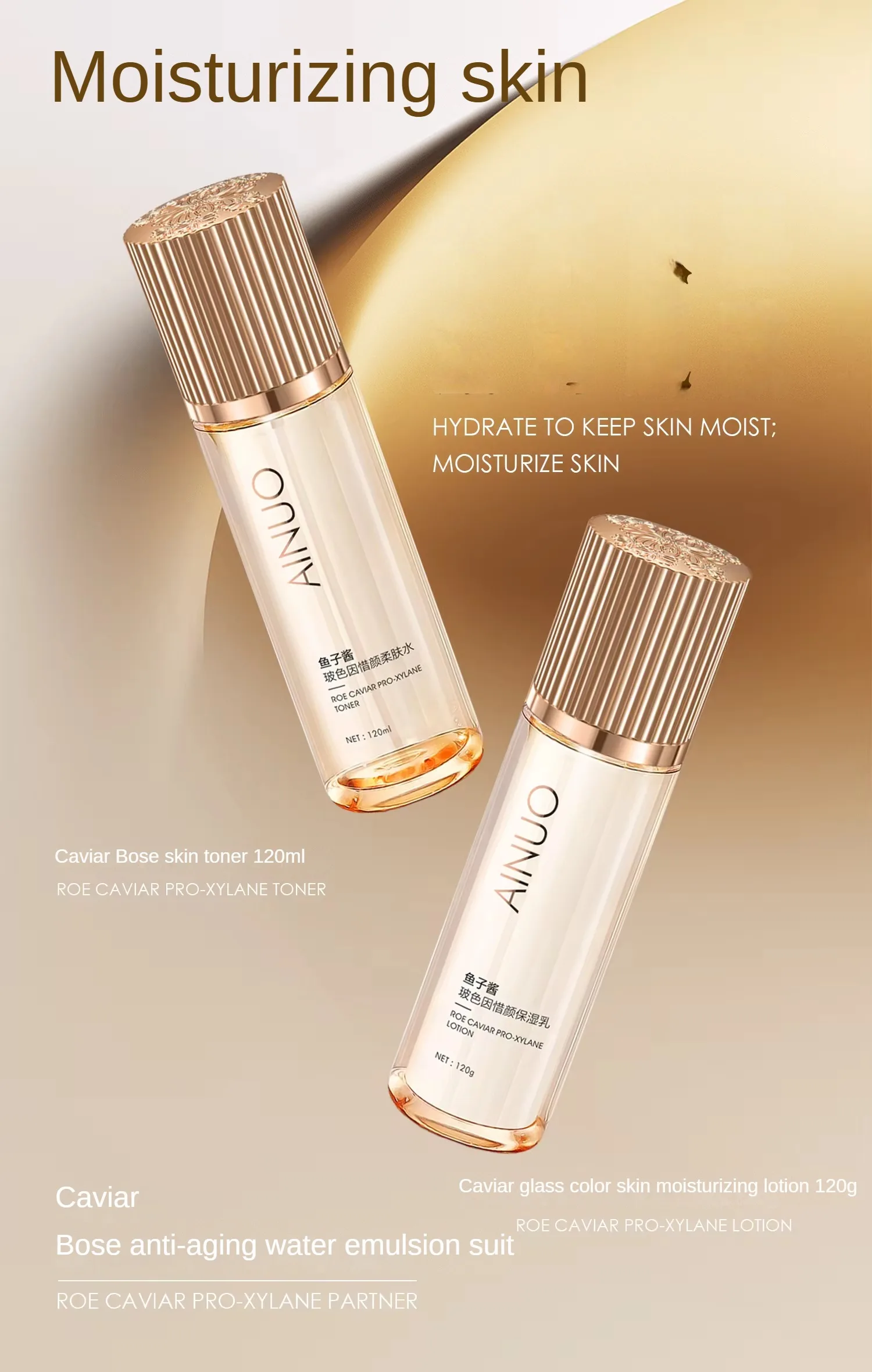 AINUO Caviar Bose Skin Care Set Anti-Aging Water Emulsion to Soothe Moisturize Replenish Moisture for Nourishing Your Skin