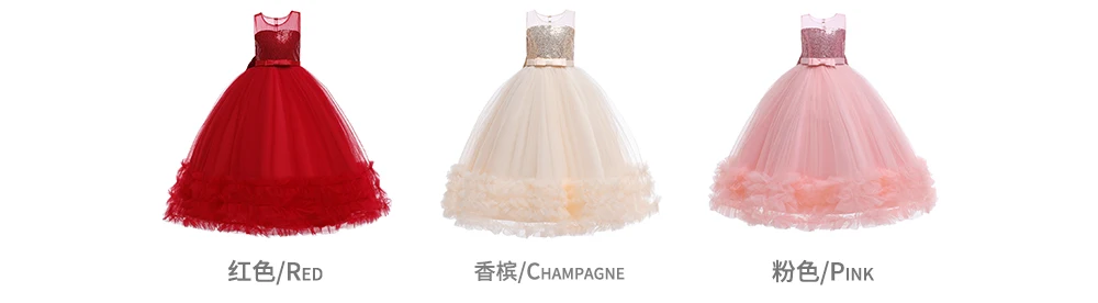 Manufacture Price Sequins Bowknot Ball Gown 4-14 years  kids gown girl dresses birthday party