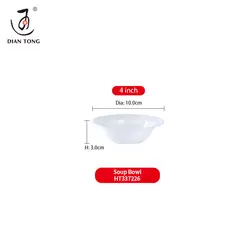 Cheap price elegant 4/5/6/8 inch plain white porcelain bowl soup ceramic soup bowls