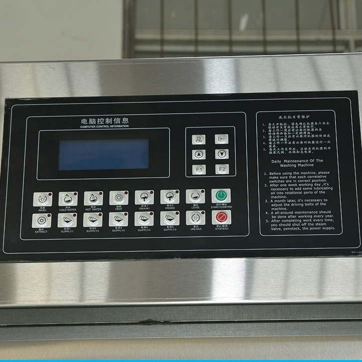 Commerical Washer Extractor Large Capacity 120kg Laundry Clothes  Automatic Washing Machine