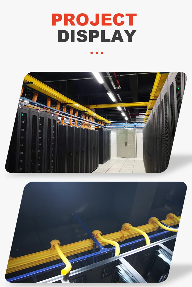 5G IDC data center plastic pvc abs fiber optic raceway duct  11.jpg