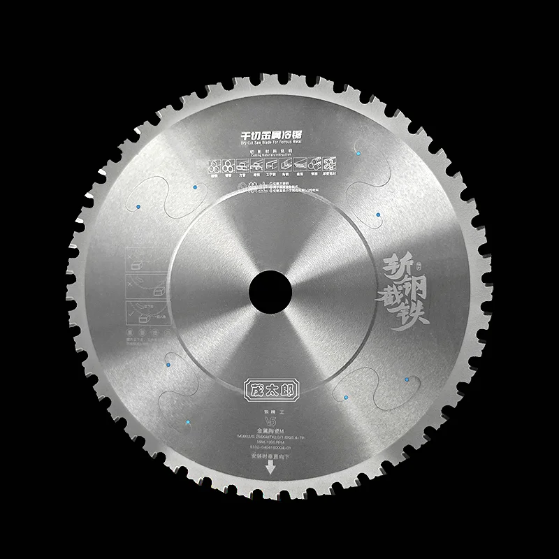 MTL Durable and Efficient Dry Cutting Metal Cold Saw Blade cutting iron series