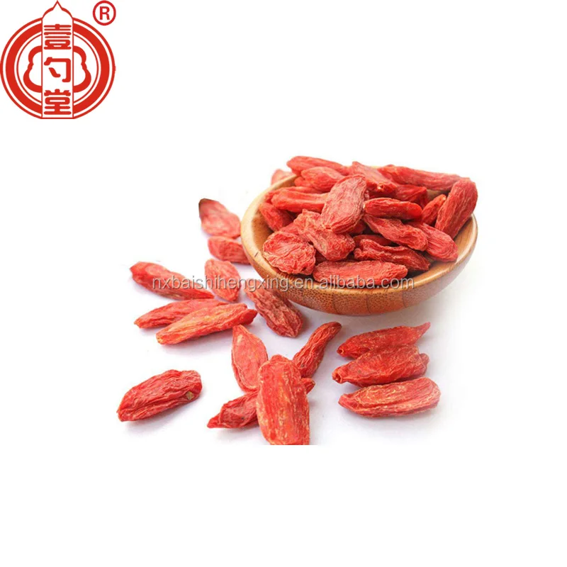 China dried small grains gojiberry barbary Wolfberry Fruit