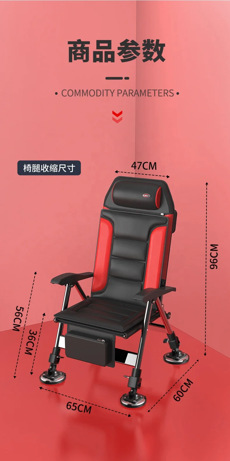 New design portable outdoor fishing tackle high quality Magal folding fishing chair durable rod holder fishing gear