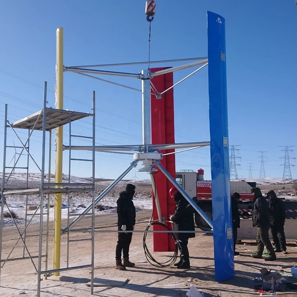 H Type Vertical Wind Turbine 48V 220V 3KW 4KW 5KW Wind Turbine Generator for farm