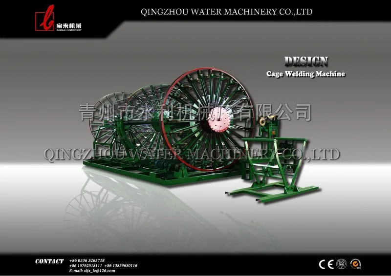 Automatic Steel cage  Rolling Welding Machine water plumbing precast cement rain drain pipe making electric machine price