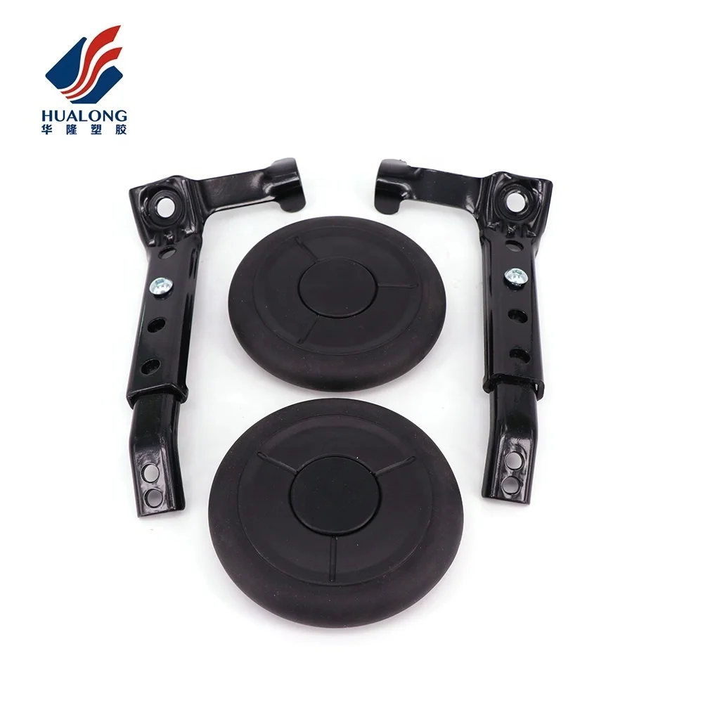 HUALONG R2 Adjustable Adults and Kids Toddler Bicycle Bike Motorcycle Training Wheels For 16 inch Bike HL-TW-17+F36