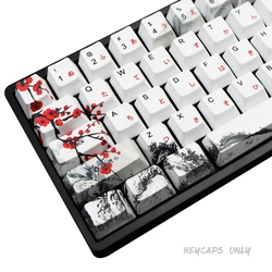 Wangjiang Plum Blossom Keycap 68 Key Dye Subbed Novelty OEM Profile Keycap 68keys for RK68 GK68X GK68XS Keyboard Keycaps