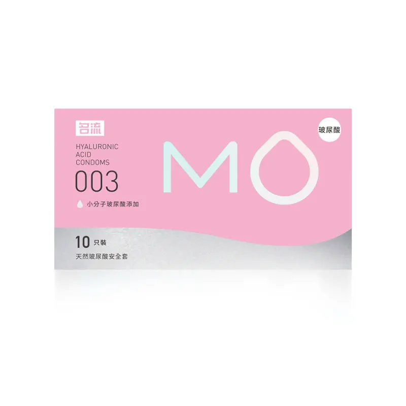 Hot Sale Factory Direct Supply Cheaper Latex Condom Ultra-thin Men Condom