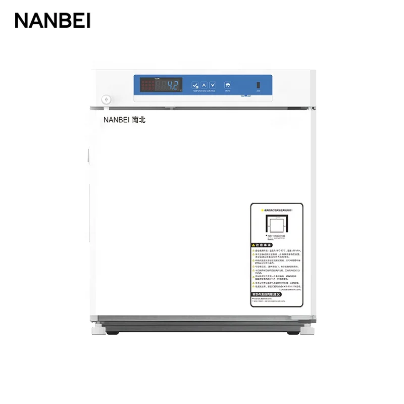 Cryogenic Equipments Glass Door Lab Hospital Pharmaceutical Medical Vaccine Refrigerator