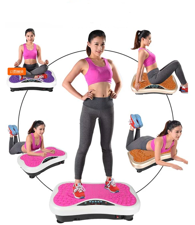 Для домашнего использования, для фитнеса, тонкая пластина, супер-тело, мини-вибрационная платформа