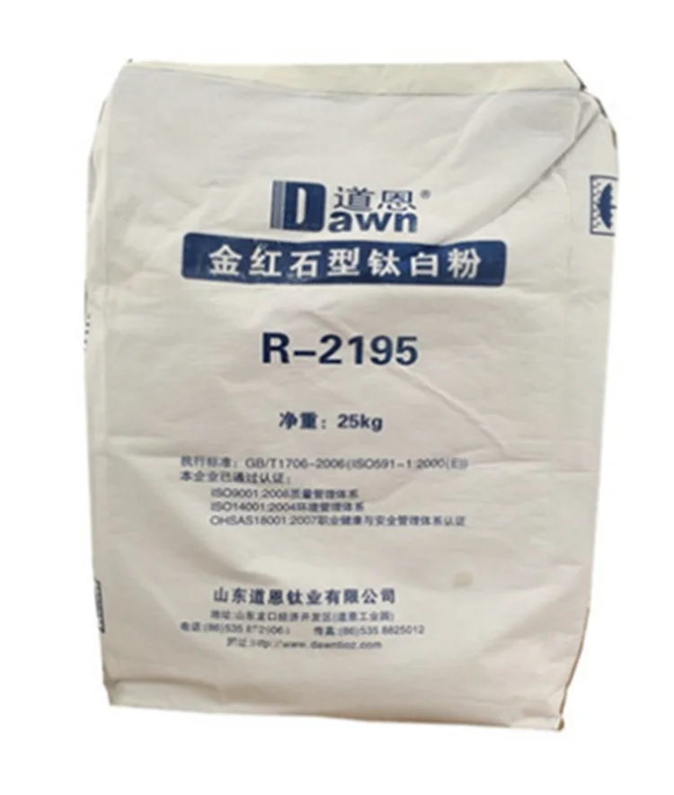 Factory hot sale titanium dioxide rutile tio2 paint r878 r2195 on