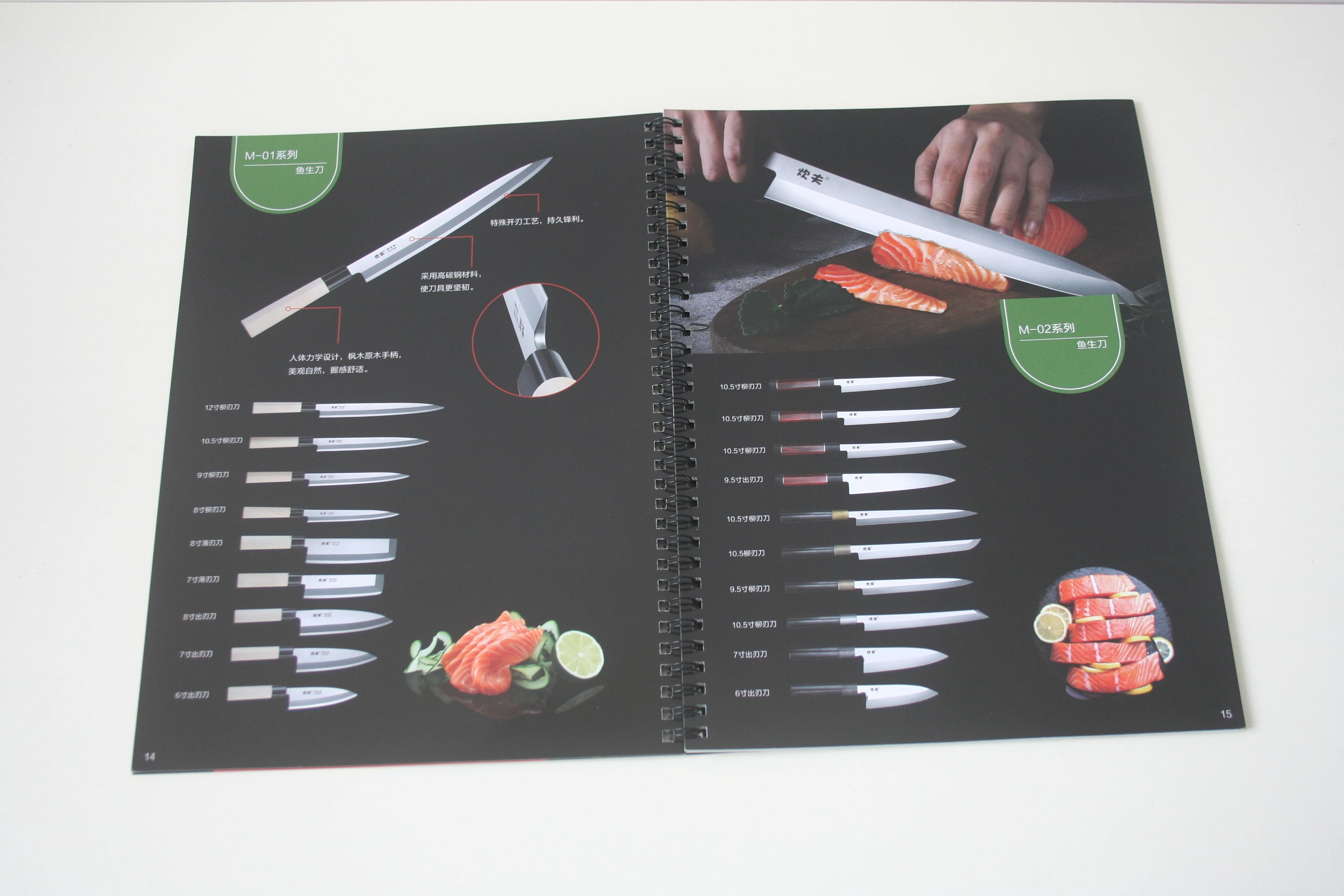 Carton Box Paper Printing Service Paper & Paperboard Advertising Display Customized Kitchen Catalogue Printing Digital Printing