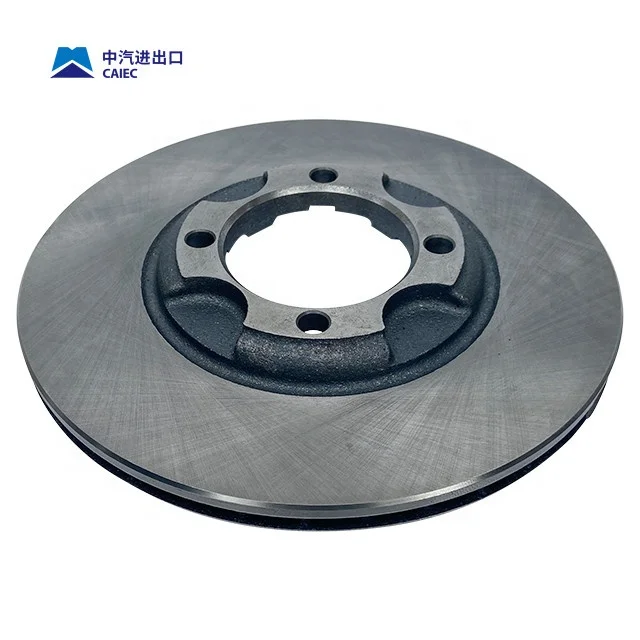 car brake disc freno discs for cars drum disc car rotor manufacturer brake for toyota disco freno brake drums for MAZDA