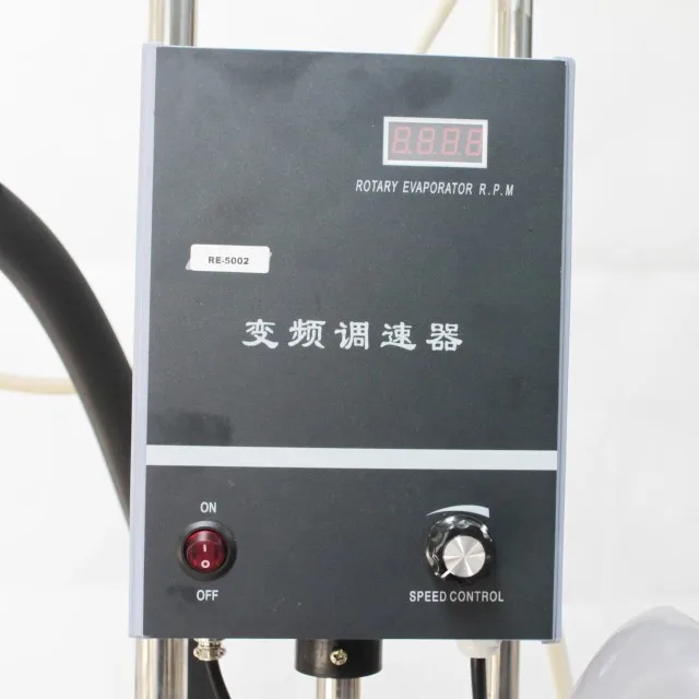 Vacuum Pan Evaporator and Condenser with