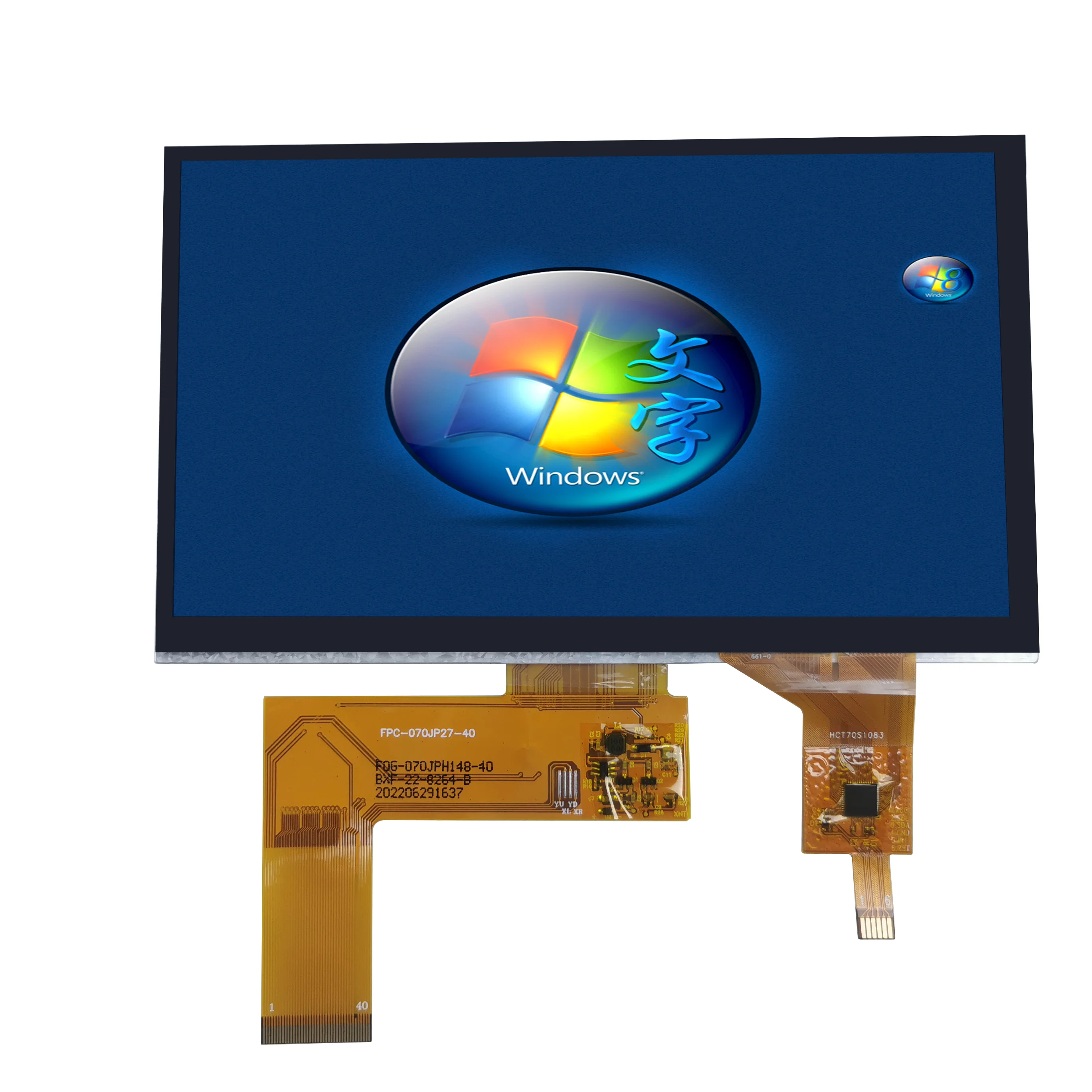 7inch tft lcd display capacitive touch screen 800x480 40 pin RGB interface 250 high brightness lcd panel module industry screen