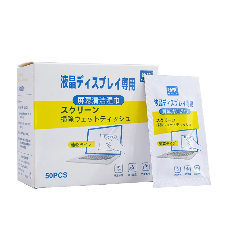 OEM Customized Household Disinfection Wipes Sterilization Cleaning Wipes 75% Alcohol Prep Pads Phone Cleaner Wipes