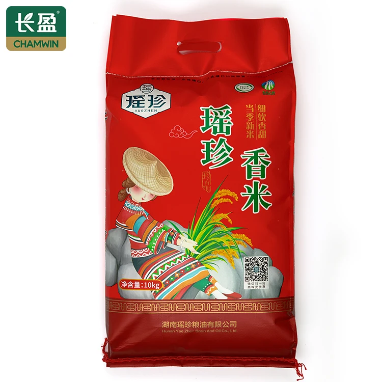 free sample pp basmati rice 50 kg bag price of 50kg bag of rice