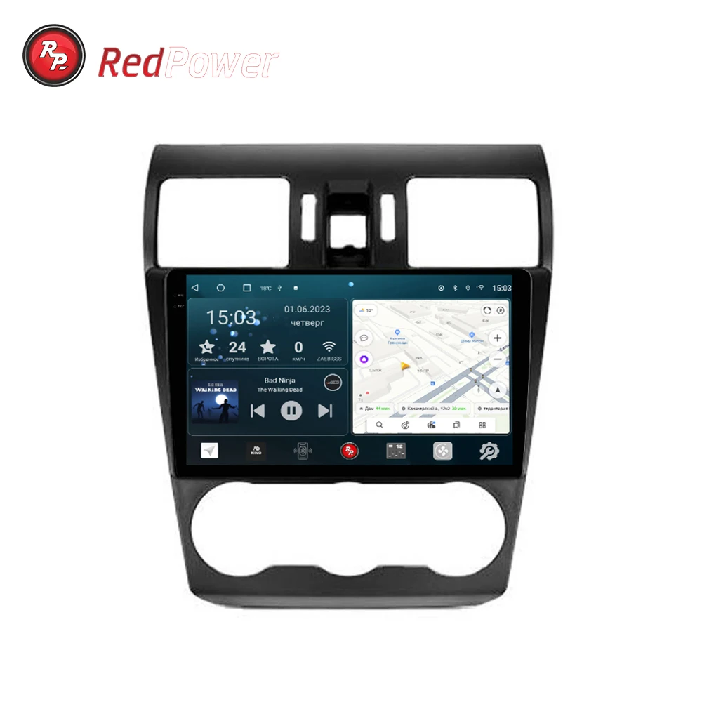 Car Radio redpower HI-FI for Subaru Forester 4 SJ 2012 - 2015 9.5 inch DVD player screen Android