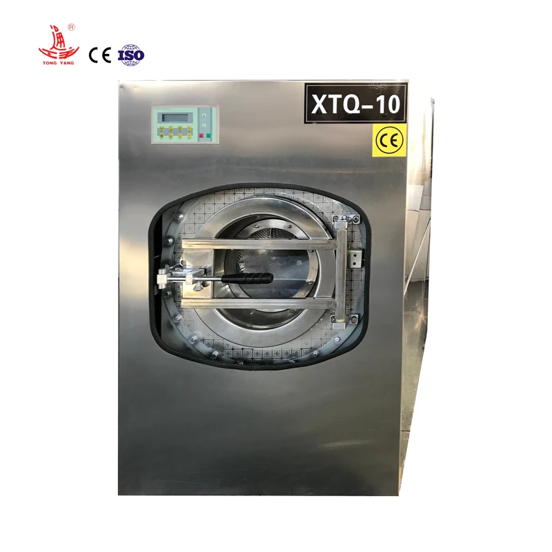 10kg 20kg 30kg 50kg industrial washing machines and dryers commercial automatic washer extractor machine good prices on sale