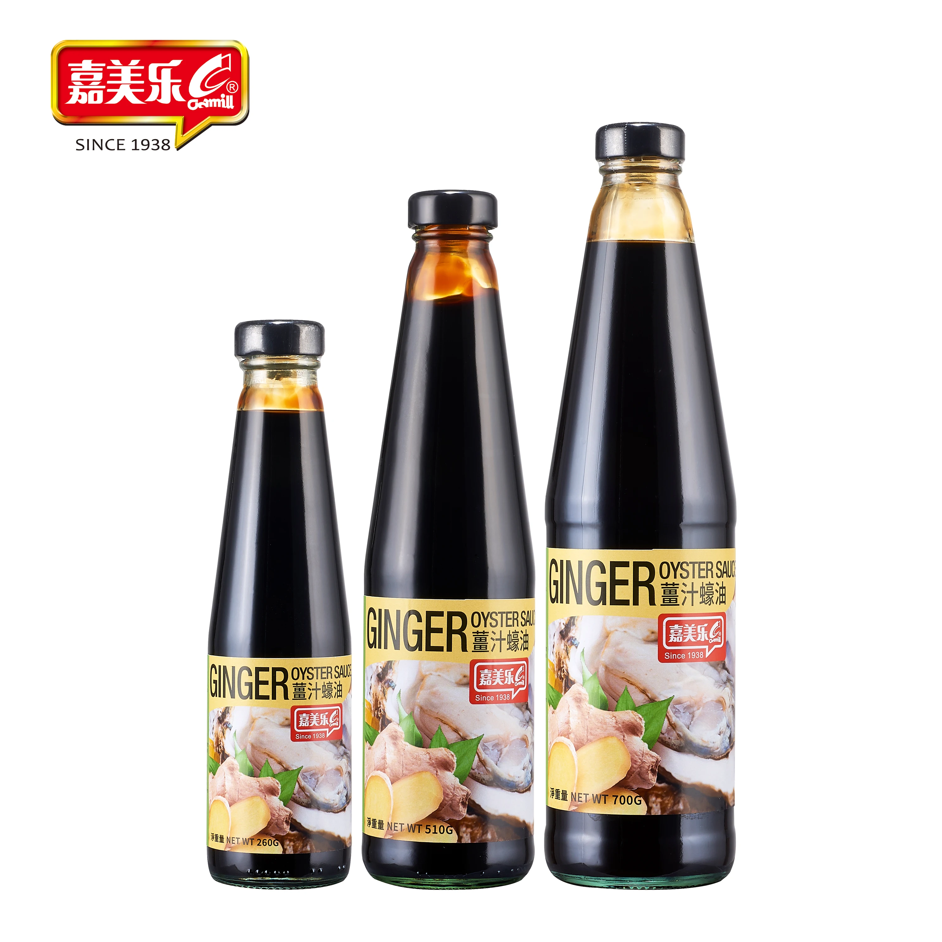 Home natural non-contaminated fresh ginger oysters Flavorful seasoned 700g ginger sauce oyster sauce