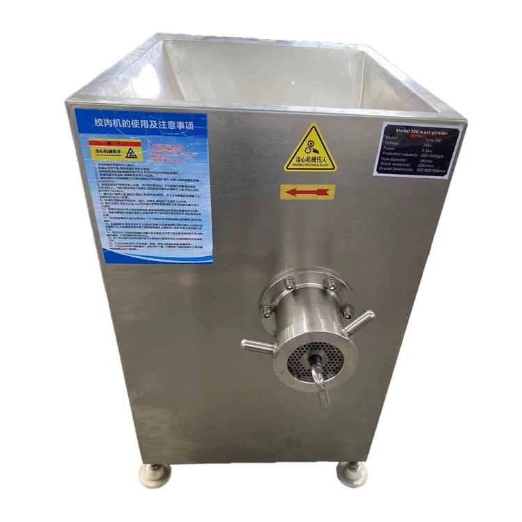 multi-function easy cleaning mincer electric large meat grinder