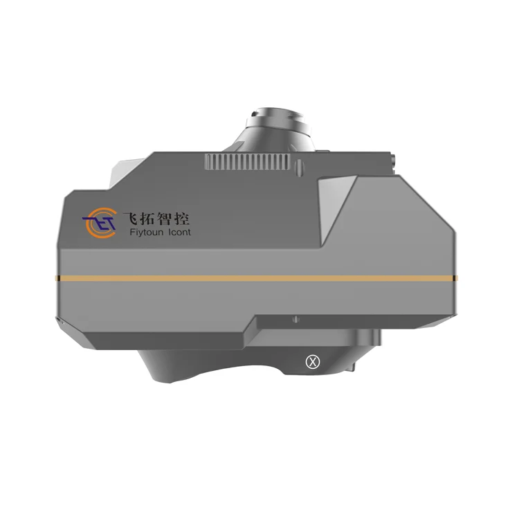 Creative Design 2021 New Technology Aerial Oblique Camera Price For Land Right Confirmation