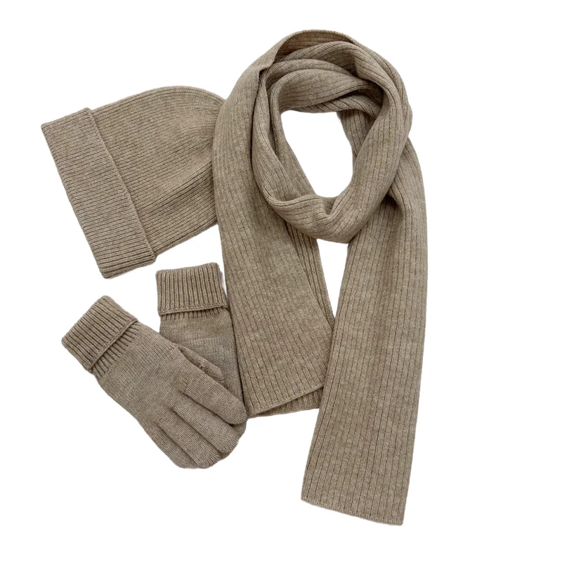 Лидер продаж нейтральный вязаный набор из трех предметов мягкий повседневный