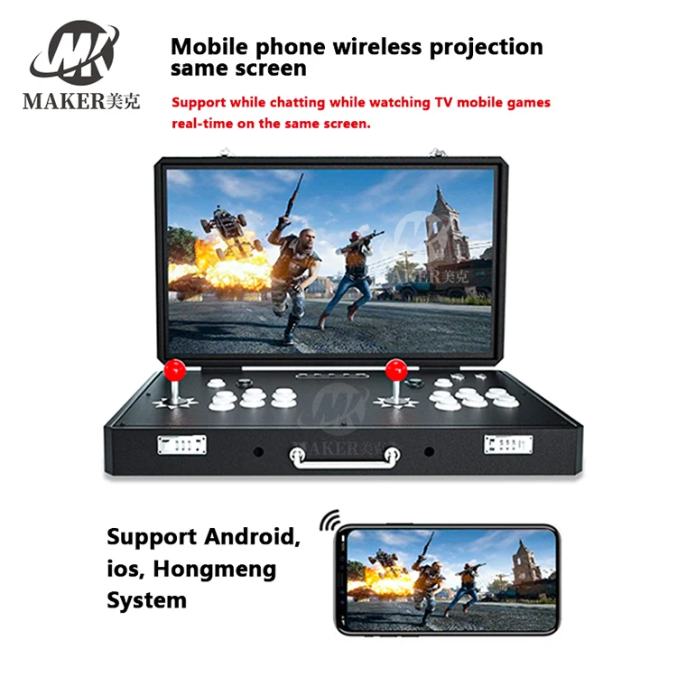 19 inch Portable arcade games cabinet thousand fighting games household video game console multi fighter  machine